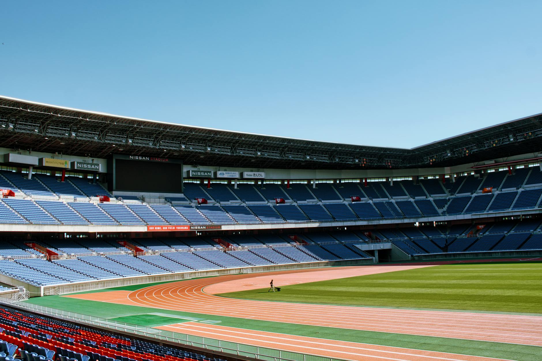 Adelaide Oval tour guide experience
