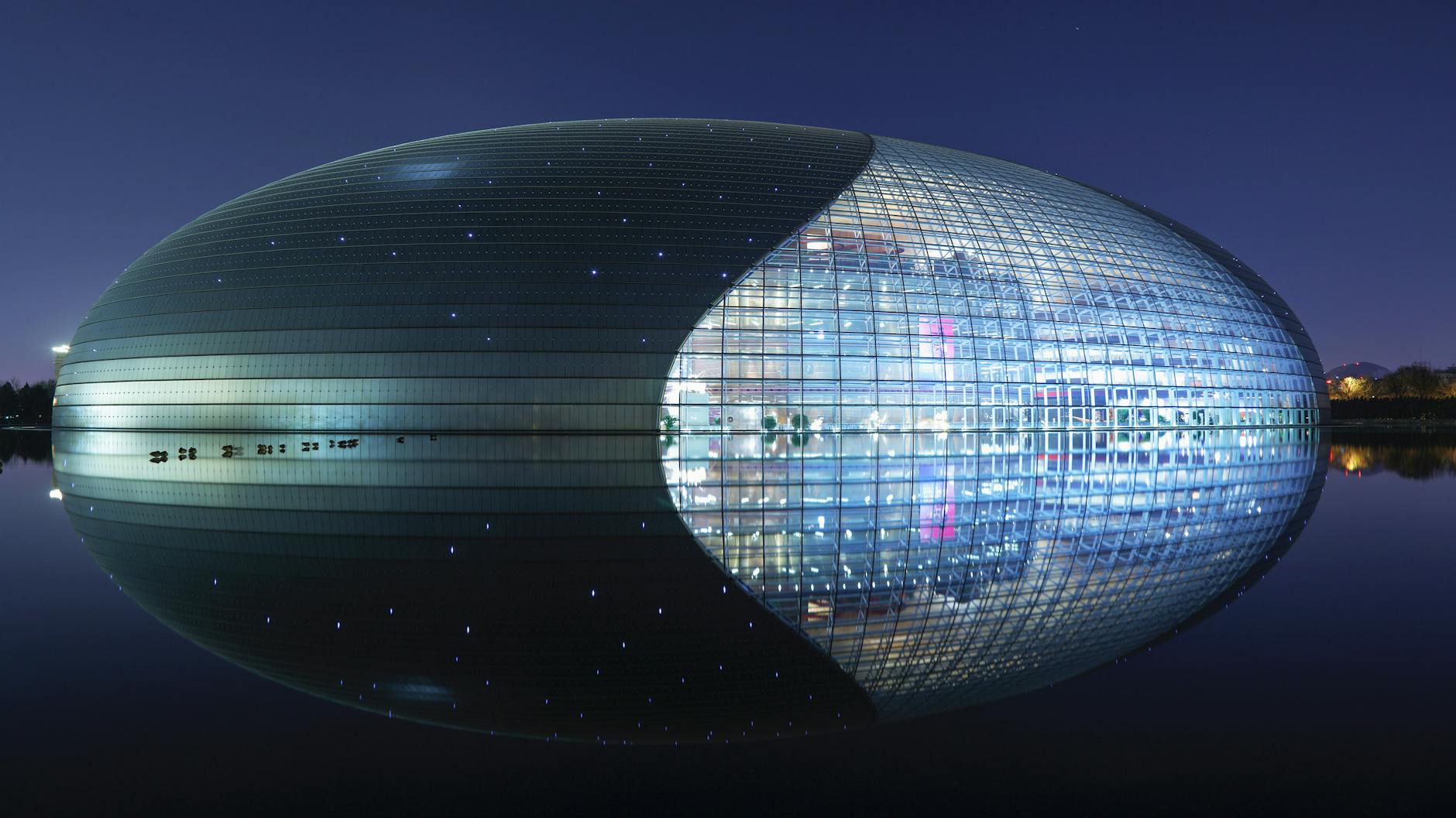 Adelaide Festival Centre performing arts building illuminated at night
